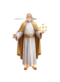 Jesus Christ