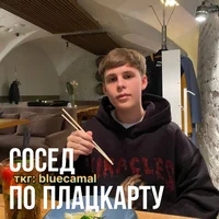 Andrey Toxis