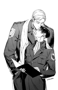 ERURI