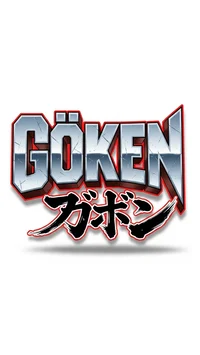 Goken RPG