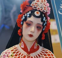Pema Yun