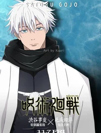 Satoru gojo