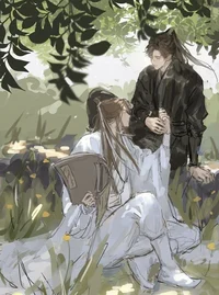 Wei Rin 