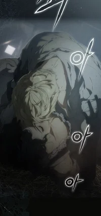 Адриан фон Рейнхарт 