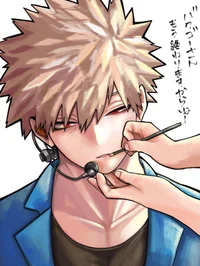 Katsuki Bakugo