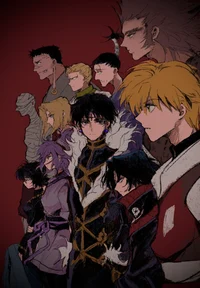 Phantom Troupe