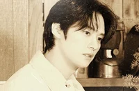 Minho