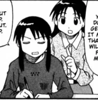 Nyamo and Yukari