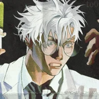 Годжо Сатору