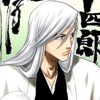 Jushiro Ukitake