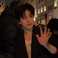Seungmin