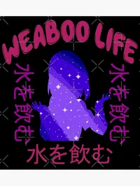 020 Weaboo