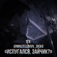 mzlff