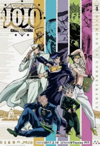 4-Josuke Higashikata