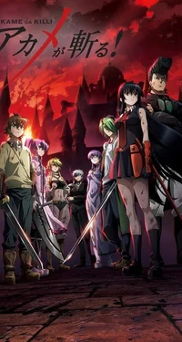 Akame Ga Kill