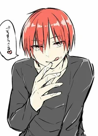 Karma Akabane 