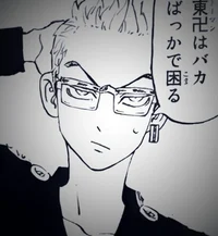 Kisaki Tetta