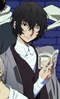 Дазай Осаму