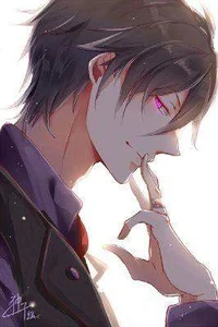 Damian