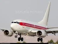 Janet Boeing 737-600