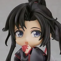 Wei Wuxian
