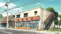 Sakamotos store