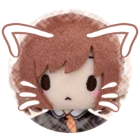 Ena  shinonononomeme