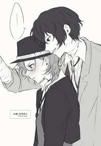 Soukoku