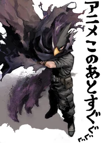 Fumikage Tokoyami