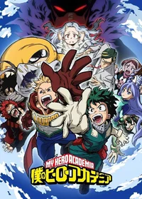 My Hero Academia 