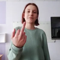Света