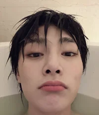 Jeongin