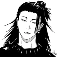 Geto Suguru
