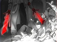 Эграссель и Ло-шка