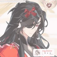 Hua Cheng