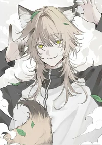 Ciel 