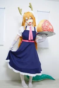 Tohru Kigurumi