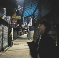 bangchan