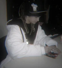 Том Каулитц-тест