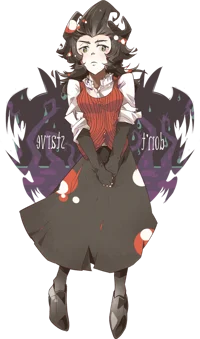 Уитни Хиггсбери