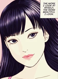 Tomie