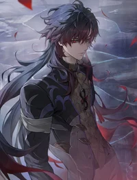 Blade