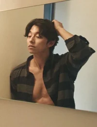 gong yoo 