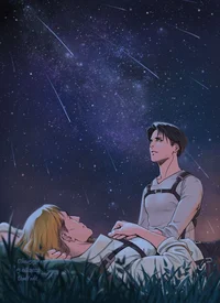 ERURI