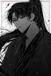 Вань Су Ань