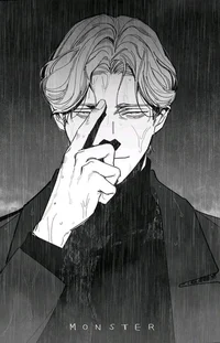 Johan Liebert