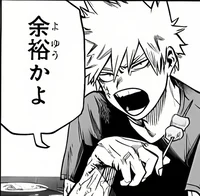 Bakugou Katsuki