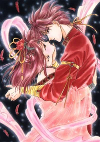 Fushigi Yuugi RPG