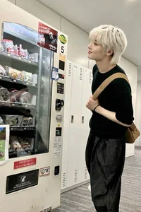 Yang Jeongin