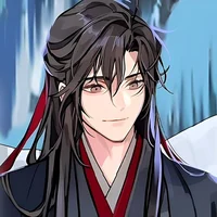 Wei Wuxian 